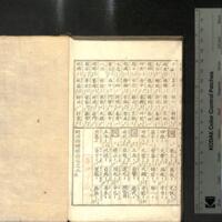 061-ZN00285.jpg