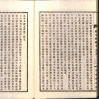 028-ZN00121.jpg