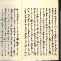 092-ZN00552.jpg