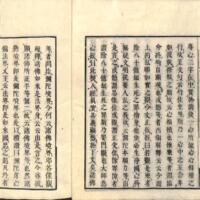 005-ZN00512.jpg