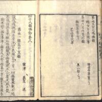 036-ZN00595.jpg