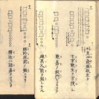 040-ZN00213.jpg