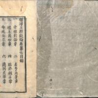002-ZN00574.jpg
