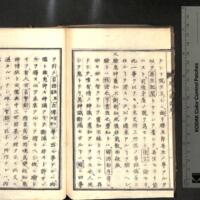 062-ZN00198.jpg