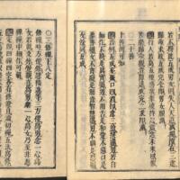 014-ZN00092.jpg