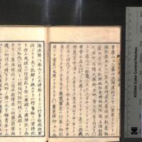 024-ZN00286.jpg