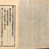 002-ZN00092.jpg