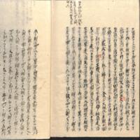 070-ZN00952.jpg