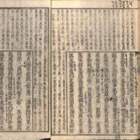 014-ZN00629.jpg