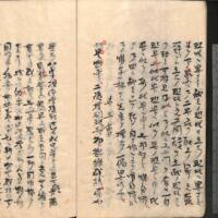 012-ZN00550.jpg