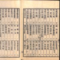 062-ZN00137.jpg