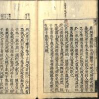032-ZN00187.jpg