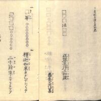 004-ZN00211.jpg