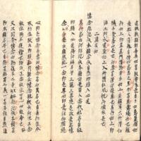 043-ZN00934.jpg