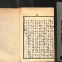033-ZN00408.jpg