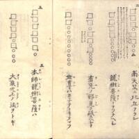 004-ZN00212.jpg