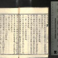038-ZN00289.jpg