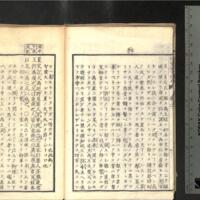 019-ZN00408.jpg