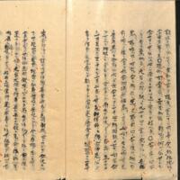 006-ZN00494.jpg