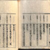 038-ZN01010.jpg