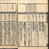013-ZN00584.jpg