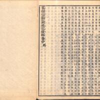 052-ZN01209.jpg