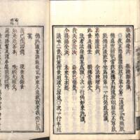 020-ZN01044.jpg