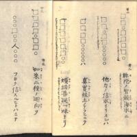 015-ZN00211.jpg