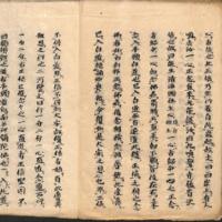 019-ZN00946.jpg
