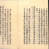 068-ZN01146.jpg