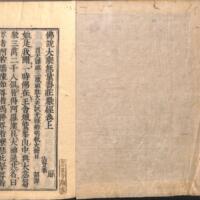 002-ZN00317.jpg
