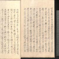 038-ZN00791.jpg