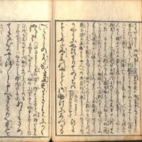 020-ZN00066.jpg