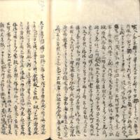 0048-ZN00264.jpg