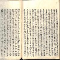 083-ZN00716.jpg