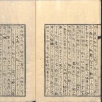 014-ZN01161.jpg