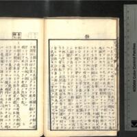 028-ZN00410.jpg