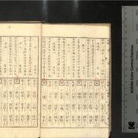 012-ZN00285.jpg