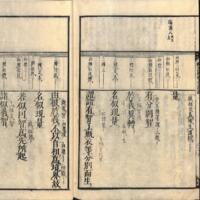 028-ZN00584.jpg