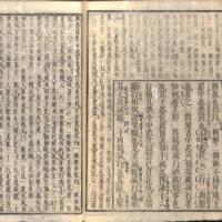 033-ZN00629.jpg