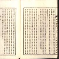 023-ZN00071.jpg