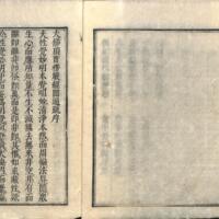 014-ZN00644.jpg