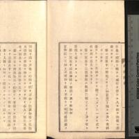 043-ZN00882.jpg