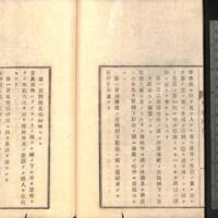 032-ZN00882.jpg