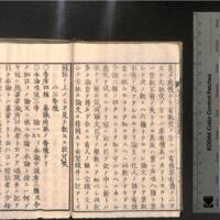 0043-ZN00284.jpg