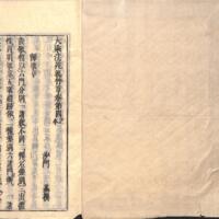 002-ZN00871.jpg