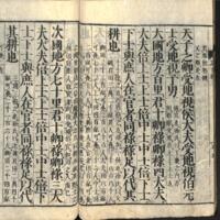 057-ZN00042.jpg