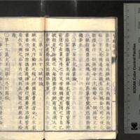 040-ZN00289.jpg