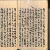 038-ZN00929.jpg