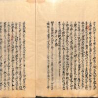 041-ZN01079.jpg